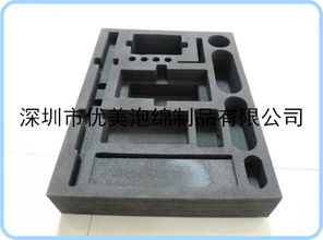 eva成型包装内衬供应 eva加工成型包装产品