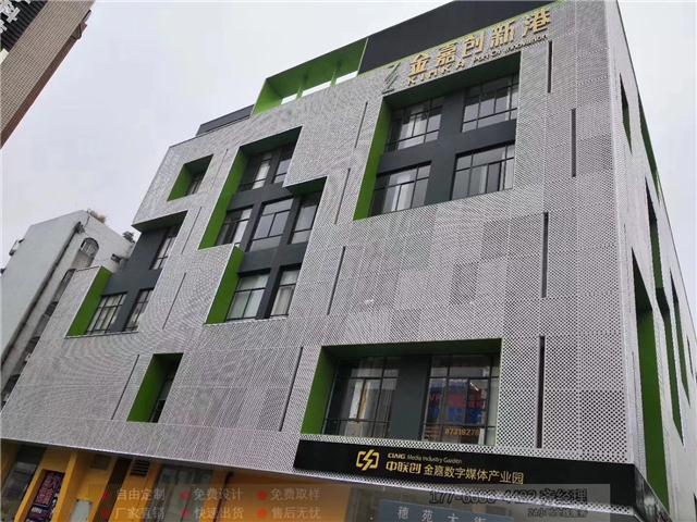厂家直销铝窗花镂空雕花铝单板镂空吊顶雕花铝板加工外墙定做