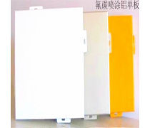 产品库
