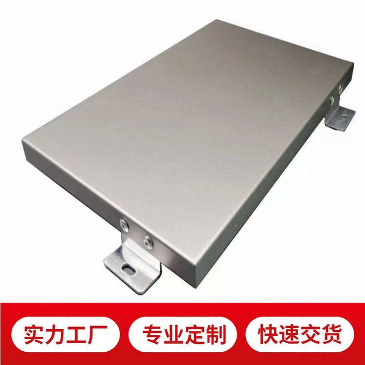 欧百得护墙铝板加工 铝单板幕墙定制安装一站式服务价格,电话,图片
